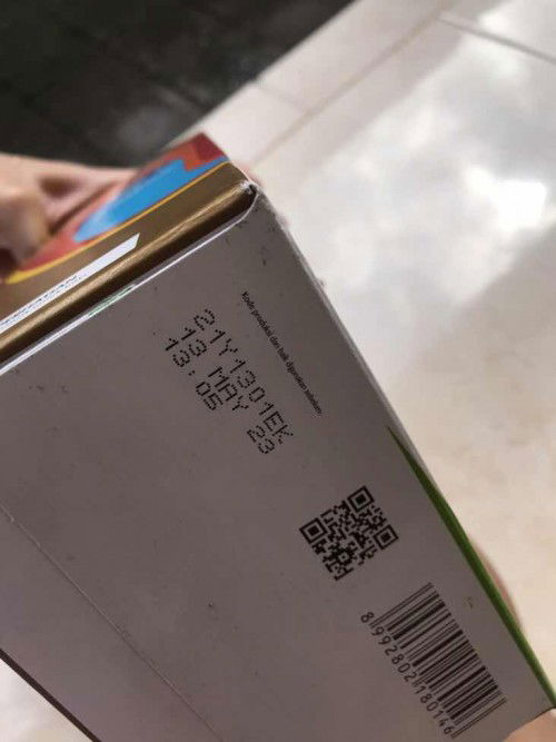 forsale! chilkid madu 1-3th 140rb aja