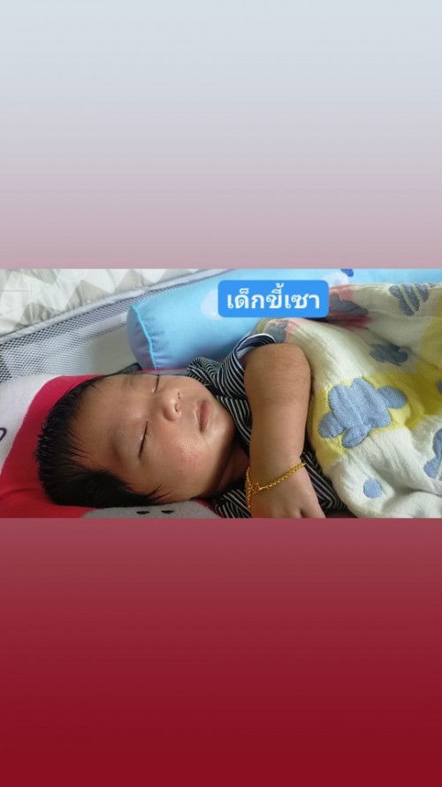 เด็กน้อย 16 วัน