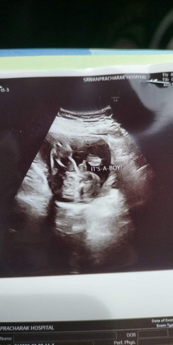 12 ธันวาคม 2565