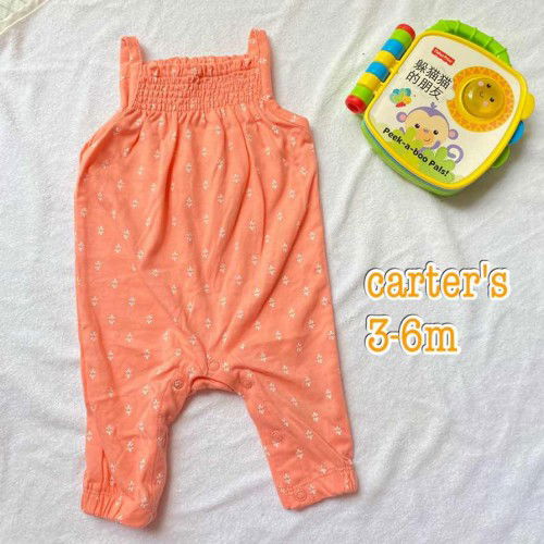 BRANDNEW OOTD FOR INFANT TO TODDLER