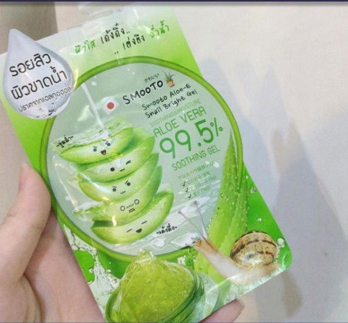 ตั้งครรภ์ใช้ครีมว่านหางจระเข้ได้ไหม