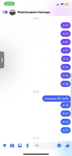 สอบถามแม่ๆต้องไปพบหมออีกมั้ยคะ?