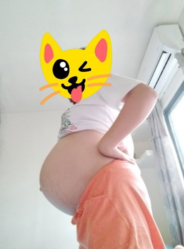 37 weeks pregnant.