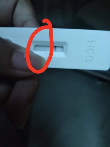 Positive Po kaya ito? Malabo Po Ang Isang line