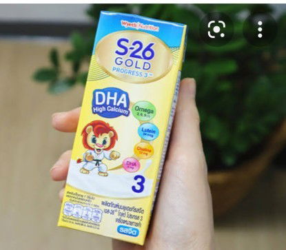 เปลี่ยนนมกล่องให้ลูก2ขวบ