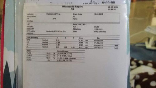 แม่ๆช่วยดูผลอัลตร้าซาวด์หน่อยคะ