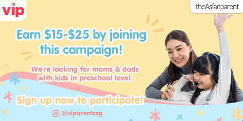 Earn $15-$25 by joining this campaign! 