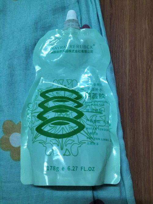 ครีมว่านหาง