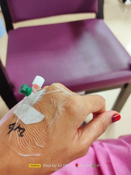 Laluan buka 3cm. Admit ward kul3 tadi 24/08/2022