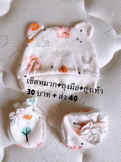 ส่งต่อเสื้อผ้าเด็กแรกเกิดจ้า Carter’s, H&M ราคาหลักสิบ สภาพดี บางตัวยังไม่ได้ใส่ค่ะ