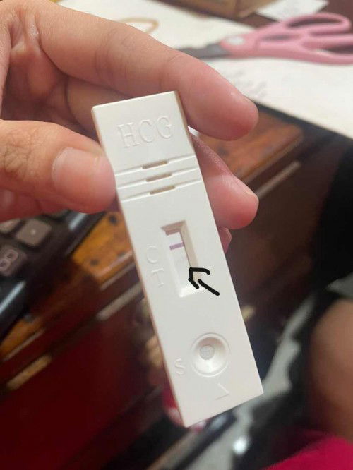 Garis 2 yang satunya miring dan samar banget,Sudah mau telat 1 bulan