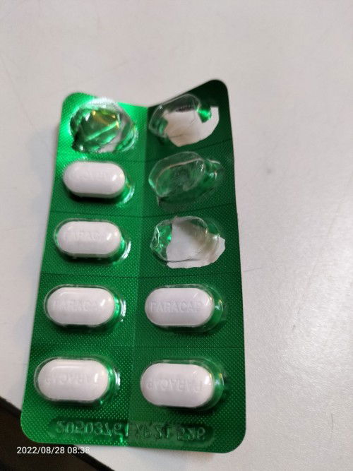 กินยานี้ได้ไหม