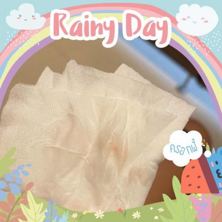 มีเลือดออกแบบนี้