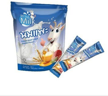 แม่บ้านไหนทานนมตัวนี้บ้างคะ