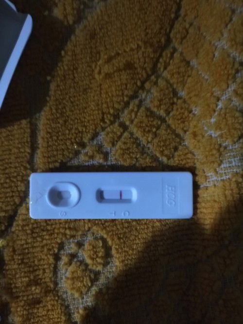 พอดีเพิ่งออกมาเลือดเมื่อวาน วันนี้หมดก็เลยตรวจดูอย่างนี้ ตรวจเช้านี้ค่ะ อีกขีดเดียวมองไม่ชัด