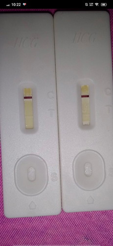 PREGNANCY TEST