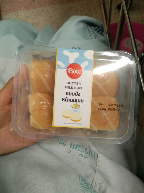 พึ่งคลอดได้
2วัน