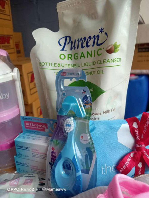 เล่นเกมแลกของรางวัลได้กล่องสุ่มหลังคลอดมาจ้า