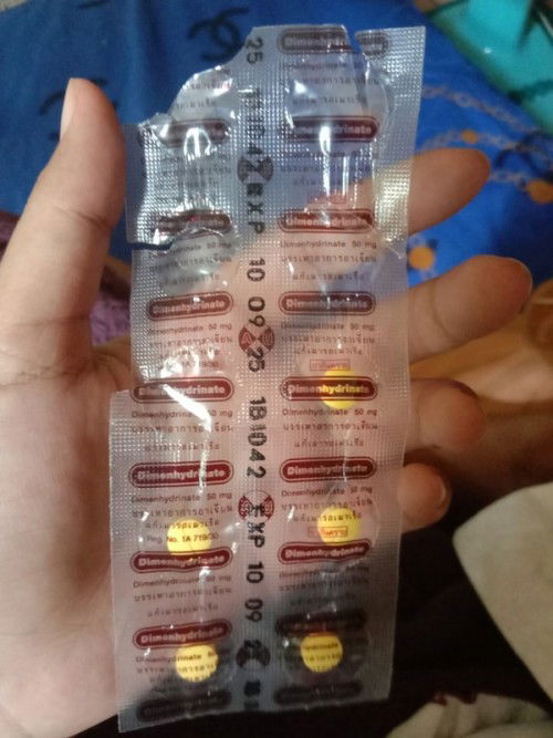 สอบถามหน่อยค่ะ