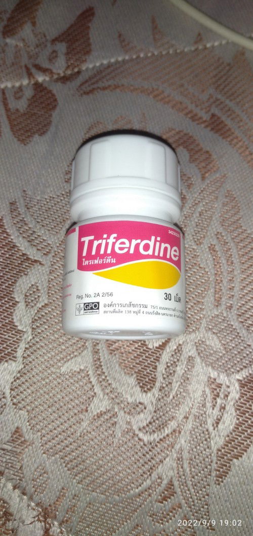 มีแม่ๆไหนทานยาตัวนี้อย่างเดี่ยว ถึงคลอดไหมค่ะ แล้วลูกเกิดมาปกติไหม
แม่กินยายาก