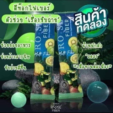 สำหรับคุณแม่ คุณพ่อ ที่มีปัญหา