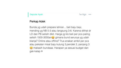 Perkap Adek
