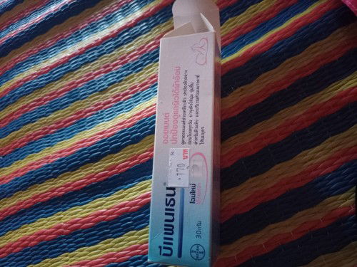 สามารถทาหน้าน้องได้ไหมค่ะ พอดีน้อง เป็นผื่นที่หน้าเยอะมากเลยค่ะ สงสารน้อง