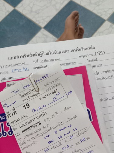 ฟังผลดาวซินโดรมน้องมีอาการเสี่ยงสูงแวะมาขอกำลังใจจากแม่ที่มีประสบการหน่อยคะหนูพึ่งจะท้องแรกเคลียดมาก