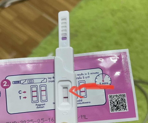 ตรวจ ครรภ์ลองตรวจเล่น ก่อนประจำเดือนมา 9 วัน มีเงาจ้างๆขึ้นมา (หรือคิดไปเอง😅) จริงๆระยะได้ไหมคะ ถ้าตรวจคะ
