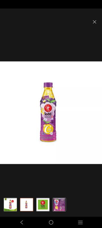 ให้นมลูกกินโออิชิรสนี้ได้ไหมคะ