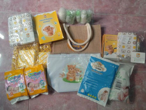 ลงทะเบียนเป็นสมาชิกของทางแบรนด์