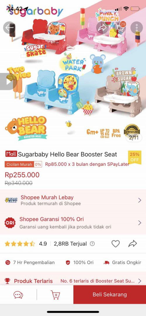 Jual booster seat sugar baby