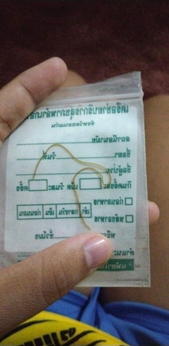 ไหมหลุดออกมาแบบนี้จะเป็นไรไหมคะ