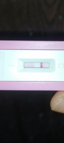 Need your help lang po, positive po kaya or negative? Sa tingin ko po kasi negative eh