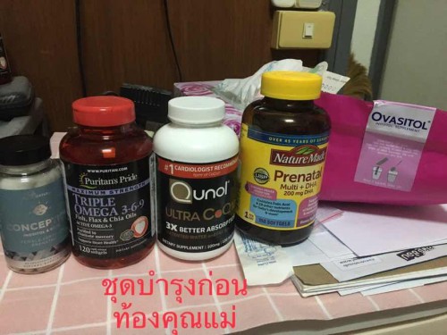 1/10/2565 วันนี้27+3 แล้วไอ่เสือของพ่อ เด็ก IUI เกาะแม่ๆแน่นๆนะครับ28ธันวาคม65
