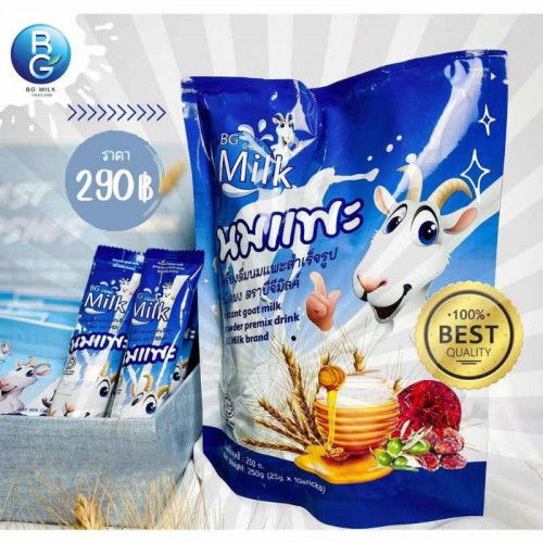 นมแพะเพิ่มน้ำหนักตัวน้อย