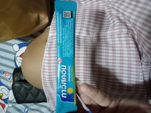 กาวิสคอนแบบนี้คนท้องทานได้ไหม