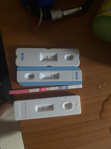 มีใครเห็นเป็น 2 ขีดบ้างคะ