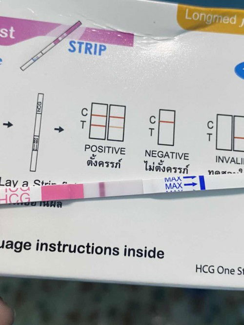 แท้งคุกคาม 4สัปดาห์
