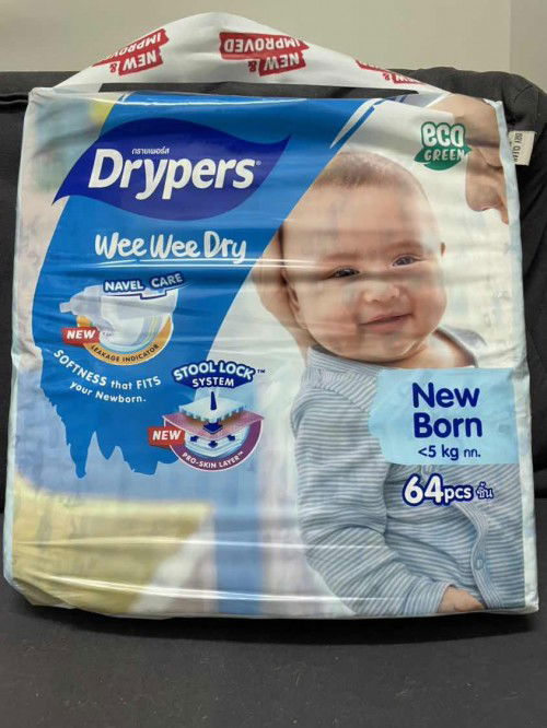 Sample pampers drypers
