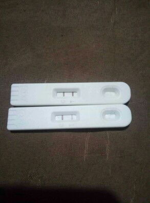 pregnancy test