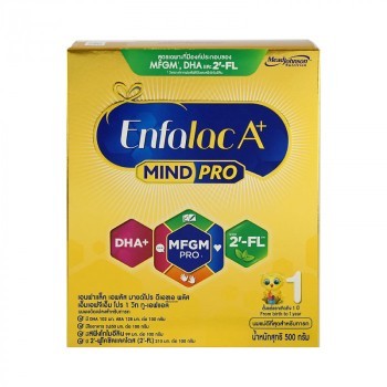 ส่งต่อ enfalac A+