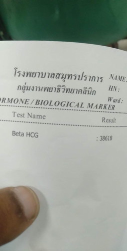 ขอรบกวนแม่ๆหน่อยน่ะค่ะ HCG 3หมื่นกว่านี้อายุครรภ์ได้กี่สัปดาห์แล้วหรอค่ะ
#ขอบคุณค่ะ🙏