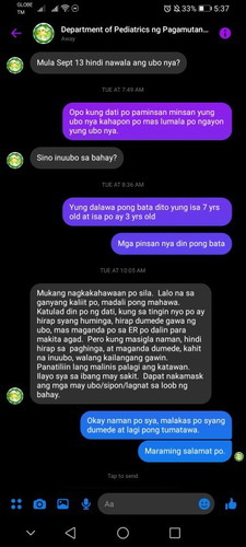 May ubo si baby