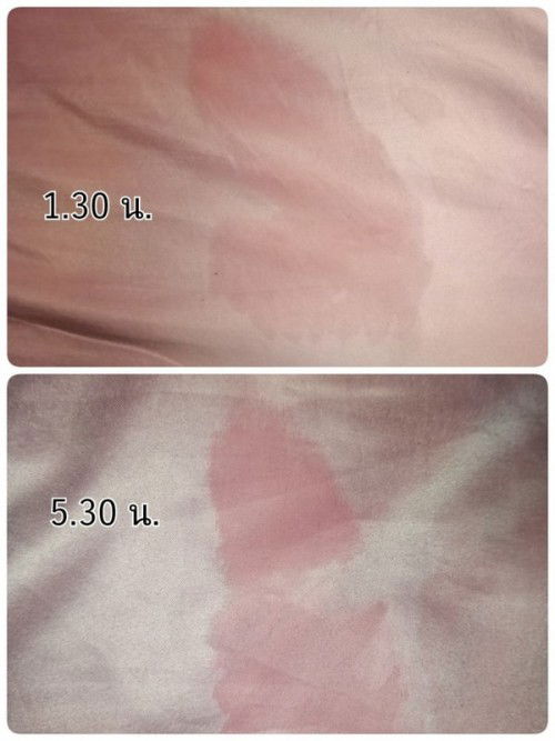 มีน้ำไหลออกมา