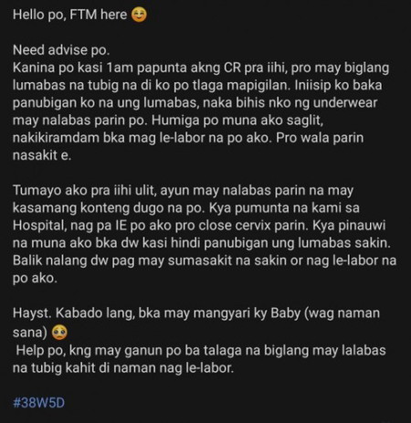 Panubigan na po kaya ung tumulo?