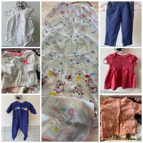 มีใครสนใจชุดแรกเกิดไหมคะ