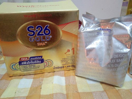 ส่งต่อ S26