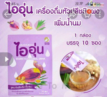 ขอคำแนะหน่อยจ้า