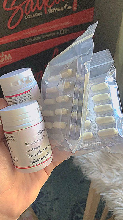 ยาบำรุงครรภ์คลีนิค